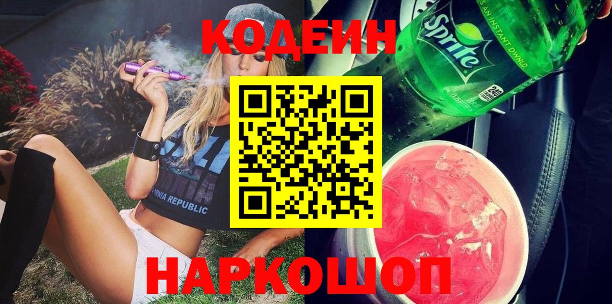 APVP Троицк