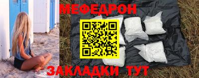 mdpv Новодвинск
