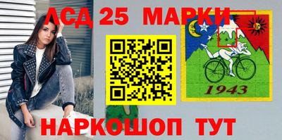 mdpv Новодвинск