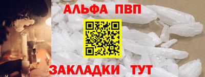 mdpv Новодвинск