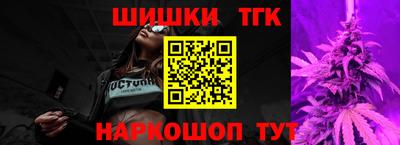 mdpv Новодвинск