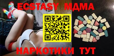 mdpv Новодвинск