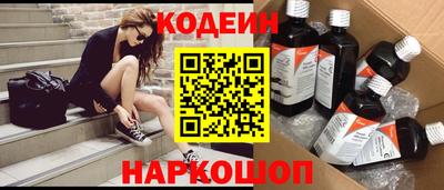 mdpv Новодвинск