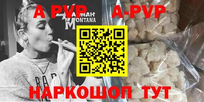 mdpv Новодвинск