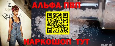 mdpv Новодвинск