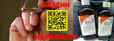 mdpv Новодвинск