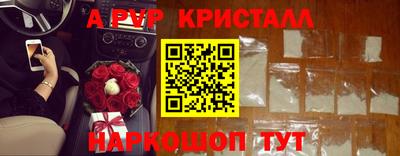 mdpv Новодвинск