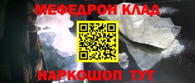 mdpv Новодвинск